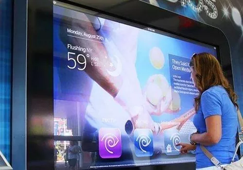 Affichage numérique interactif